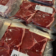 Load image into Gallery viewer, Sirloin